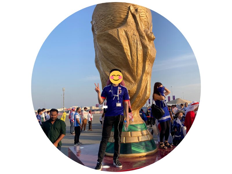 ゆう（ワールドカップ現地観戦時）