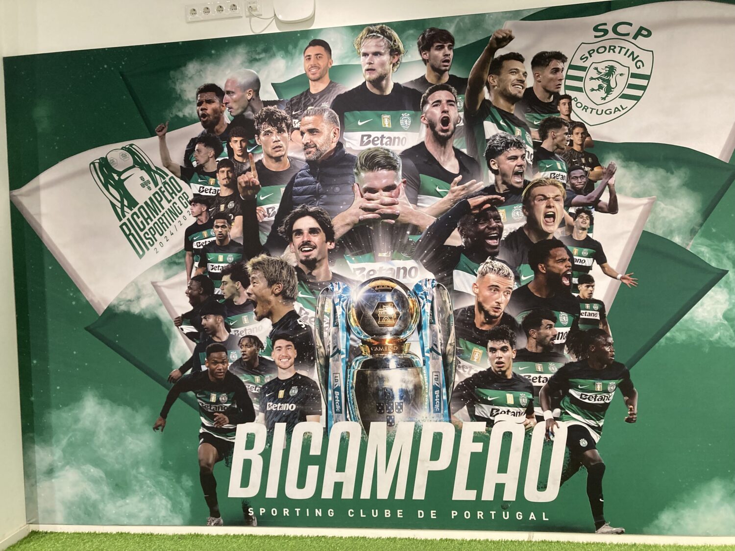 2026年1月20日スポルティングCP vs PSG現地観戦